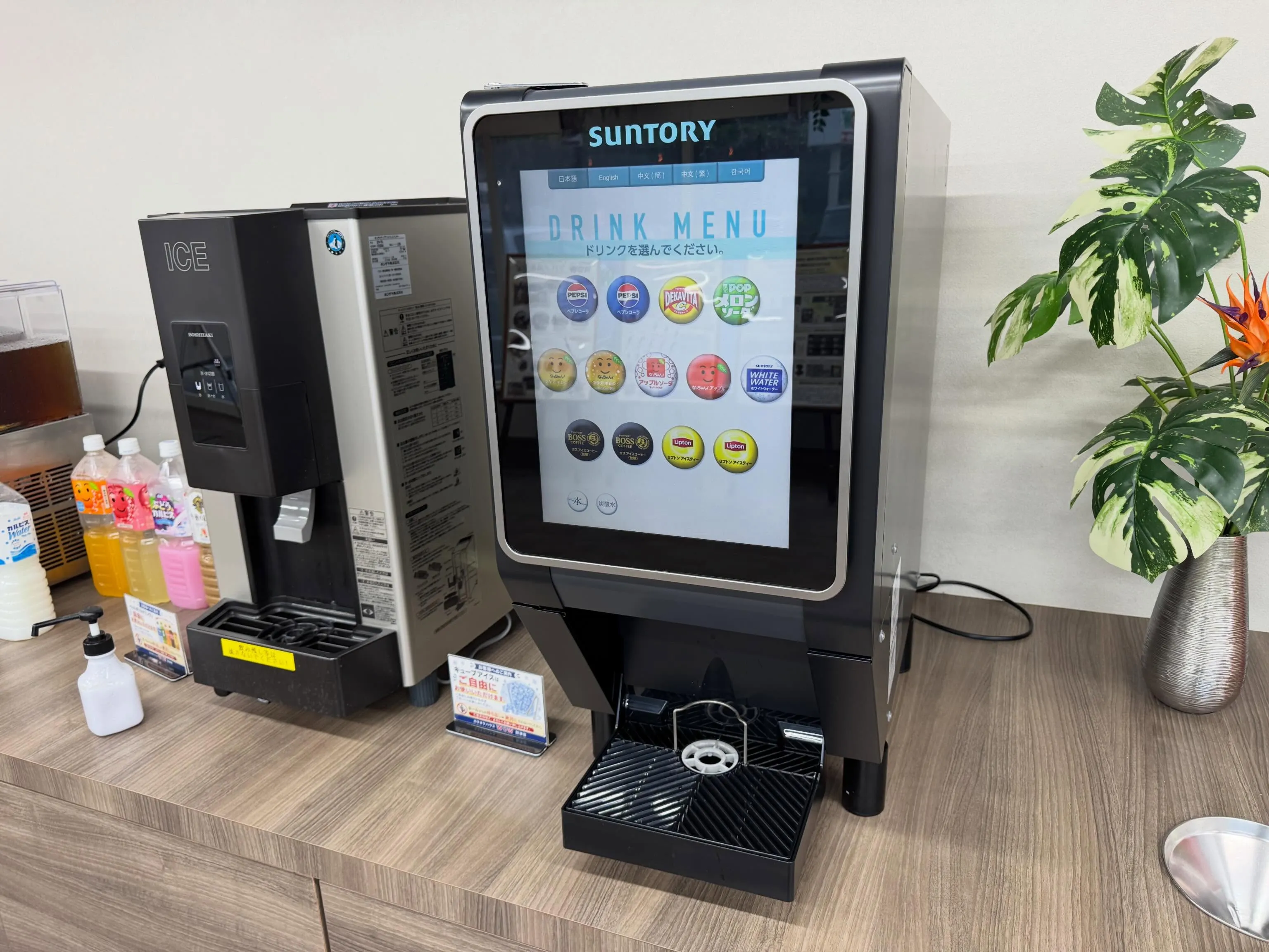 新ドリンクバー設置完了！