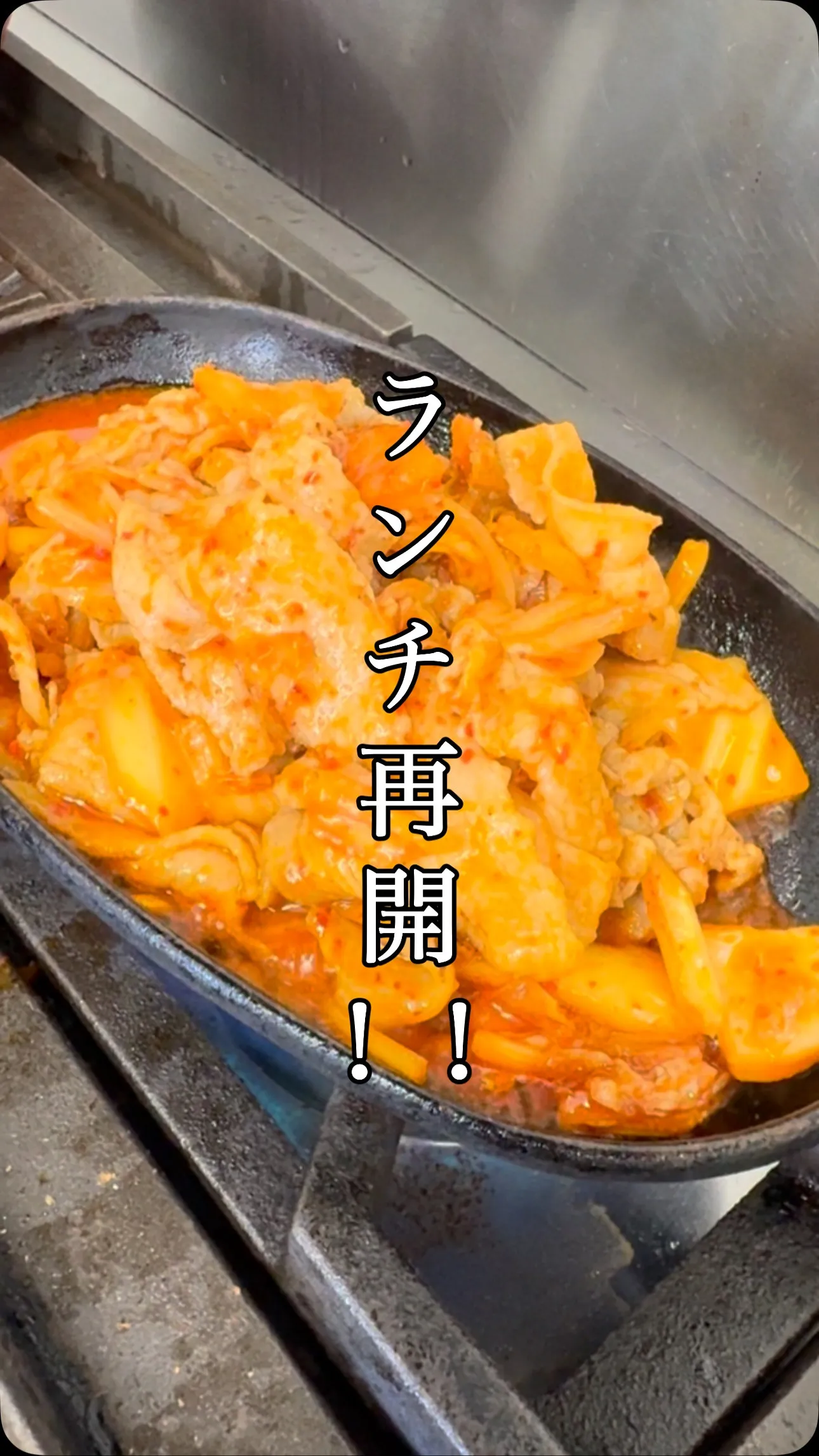 北九州ランチで安くてボリューム満点💯サービス満点💯な所探すな...