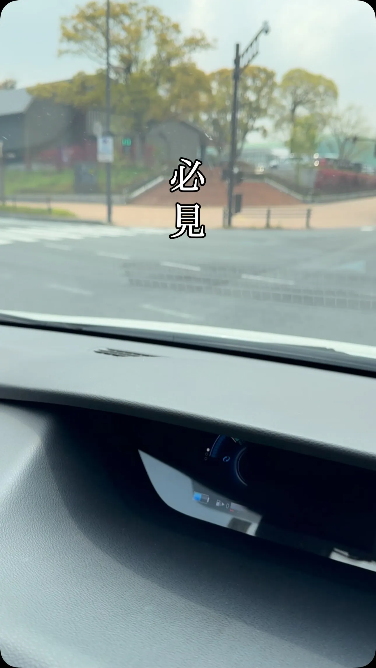 車カラオケやお風呂カラオケ気持ちいいですよね〜。