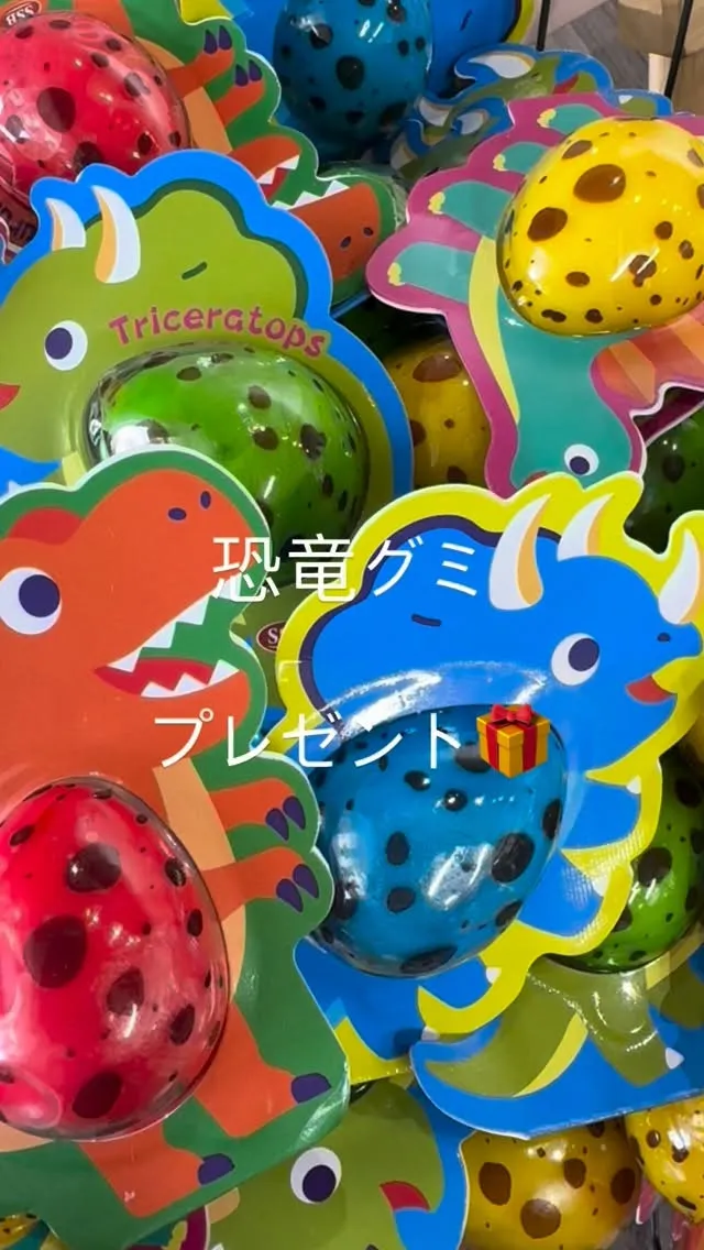 小っちゃいお客様👦集まれ！！